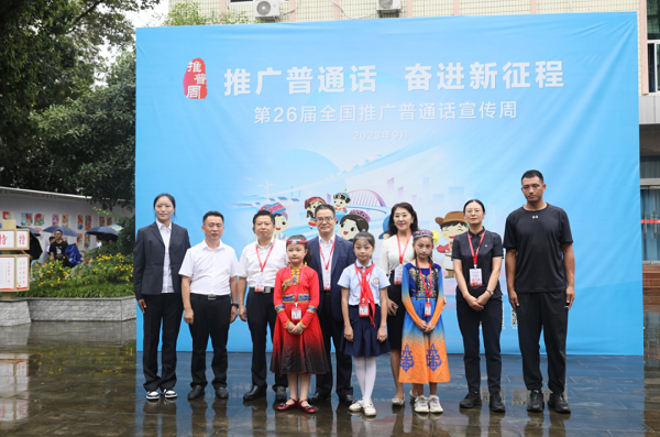 1694768825857173.png 640 (2).png