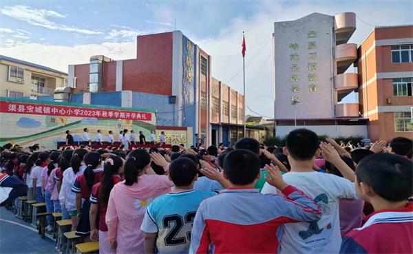 1694769092250661.jpg 图片5.jpg