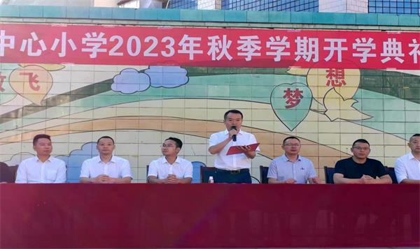 1694769104470675.jpg 图片6.jpg