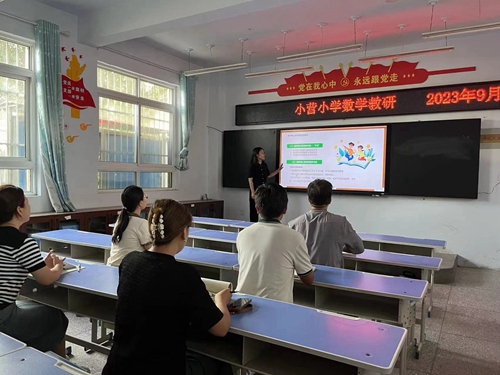 1694769234269705.jpg 图片2.jpg