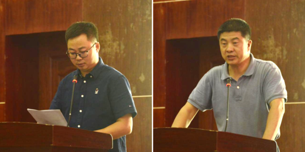 1694769961682807.png 微信图片_20230915171724.png