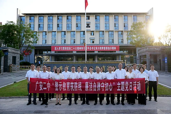 1694770276635400.png 图片 1.png