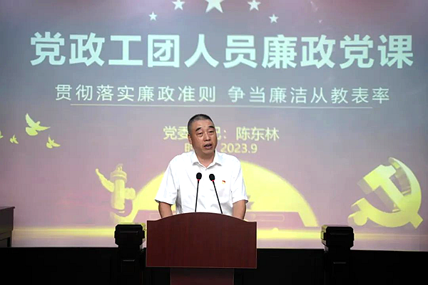 1694770302308440.png 图片 8.png