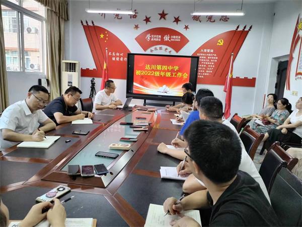 1694770404885688.jpg 4365a8e781af25d5c3cbae91fef83af_proc.jpg