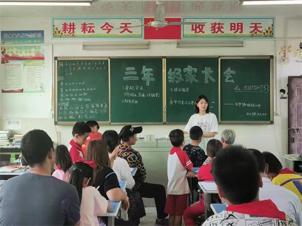 1694770651109309.jpg 图片2.jpg