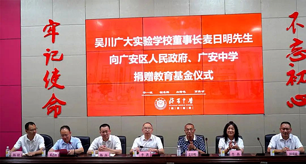 1694770681915184.png 图片 2.png