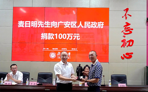 1694770757246749.png 图片 10.png