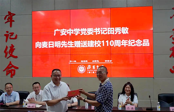 1694770767164064.png 图片 11.png