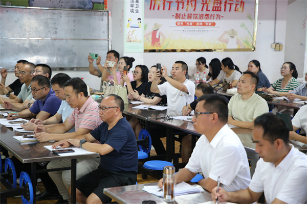 1694770998767958.png 图片3.png