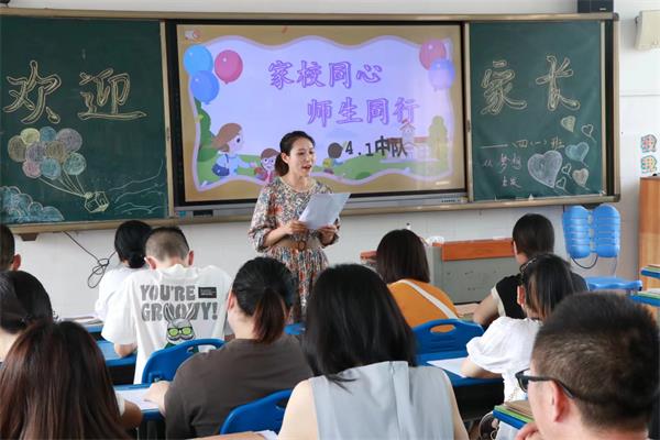 1694780284244281.jpg 微信图片_20230915201550.jpg