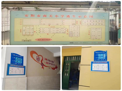 1694819867112326.jpg 图片4.jpg