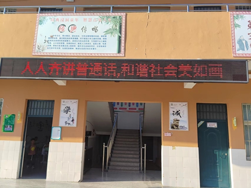 1694821120632790.jpg 图片4.jpg