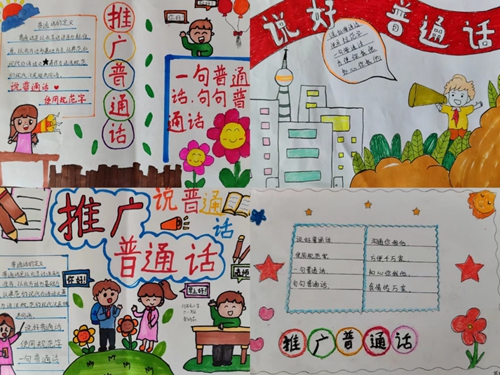 1694821152236587.jpg 图片6.jpg