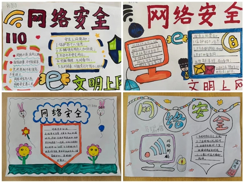 1694821341152688.jpg 图片1.jpg