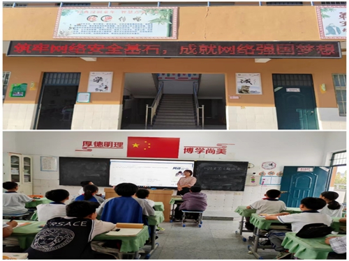 1694821374277335.jpg 图片3.jpg