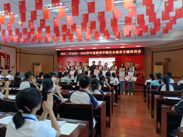 1694827229180562.png 图片2.png