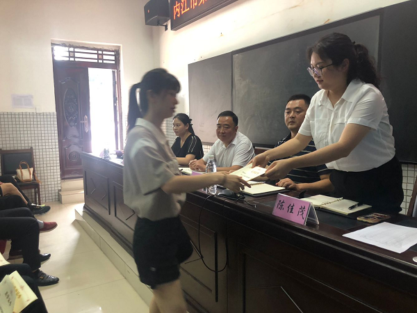 1694827358632348.png 图片2.png