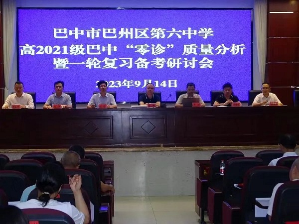 1694828348113047.jpg 640.jpg