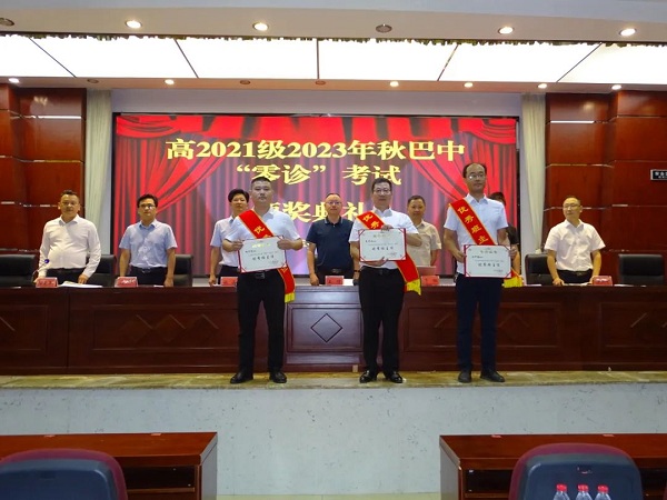 1694828370611380.jpg 640 (2).jpg