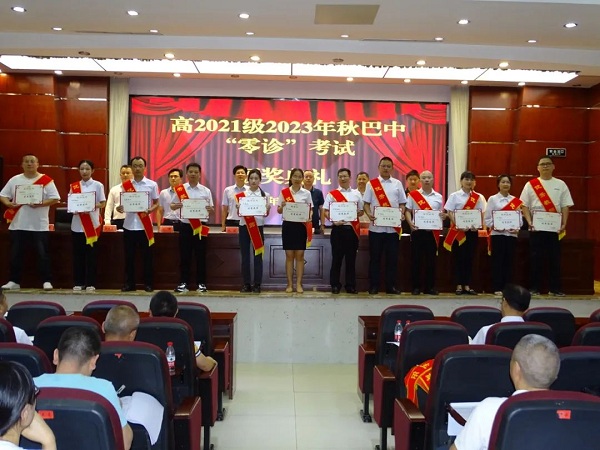 1694828378801703.jpg 640 (3).jpg