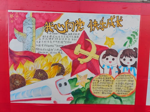 1694828700998577.jpg 640 (2).jpg