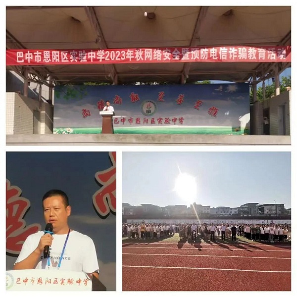 1694829381813453.jpg 640 (3).jpg