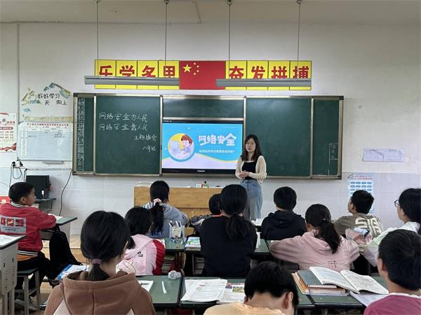 1694857038235681.jpg 图片7.jpg