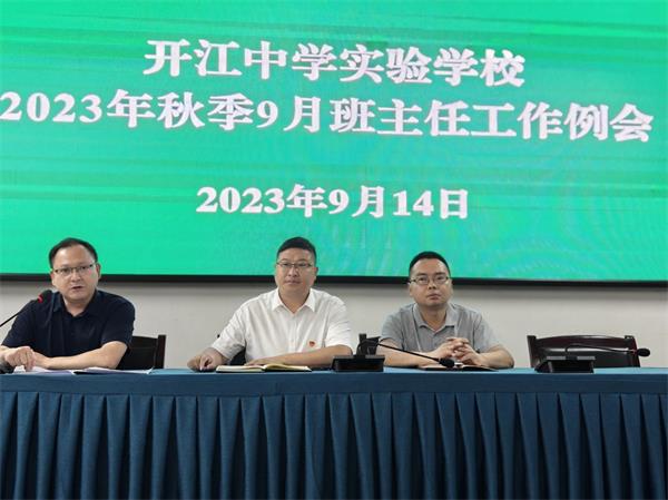 1694859160524366.jpg 图片1.jpg