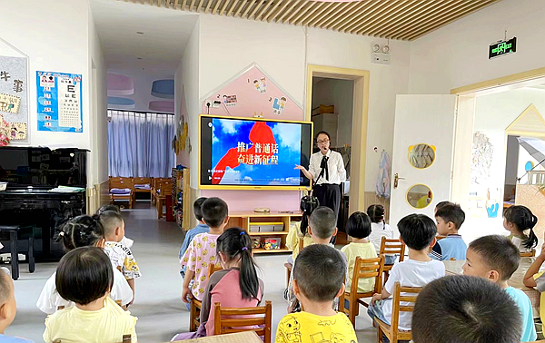 1694864875226664.png 图片 1.png