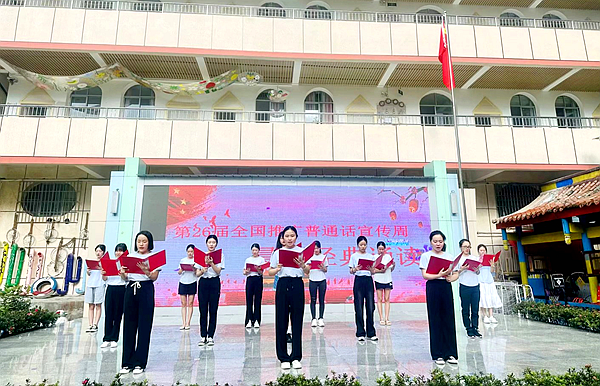 1694864943257458.png 图片 5.png