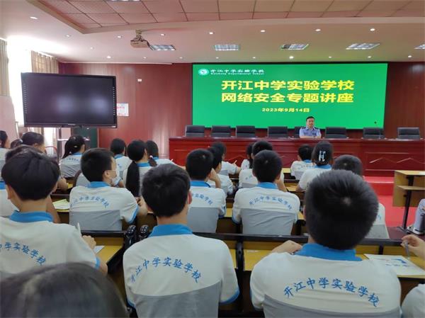 1694866510310208.jpg 图片3.jpg