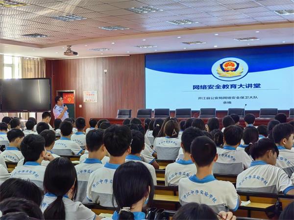 1694866521902928.jpg 图片4.jpg