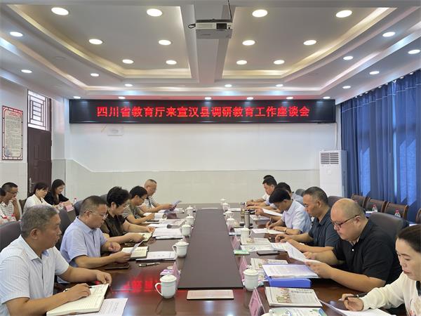 1694866793859118.jpg 微信图片_20230915185643_proc.jpg