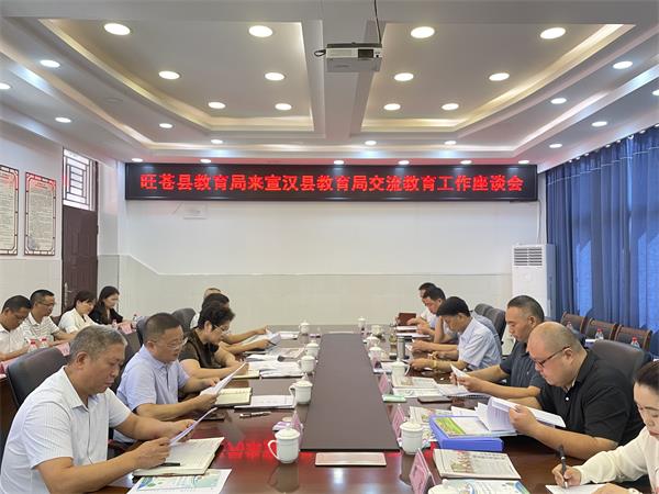 1694866812154499.jpg 微信图片_20230915185729_proc.jpg