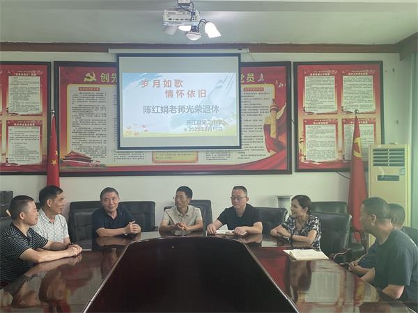 1694867145485808.jpg mmexport1694748752384_proc.jpg