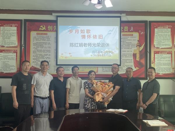 1694867158719118.jpg mmexport1694748824875_proc.jpg