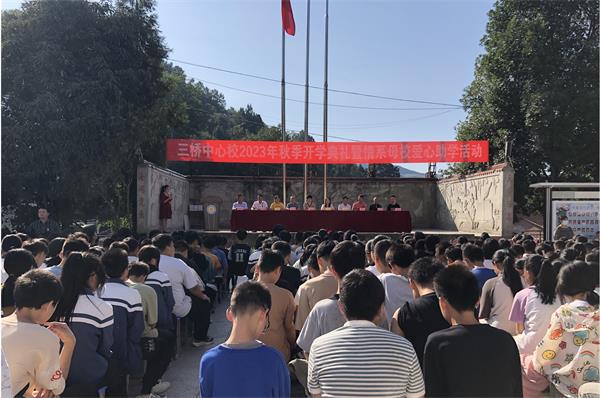 1694869819418064.jpg 图片1.jpg