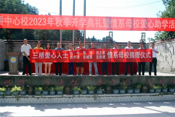 1694869851156728.jpg 图片3.jpg