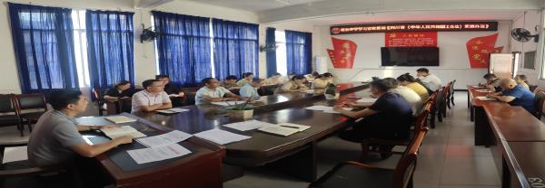 1694870049311059.jpg 图片4.jpg