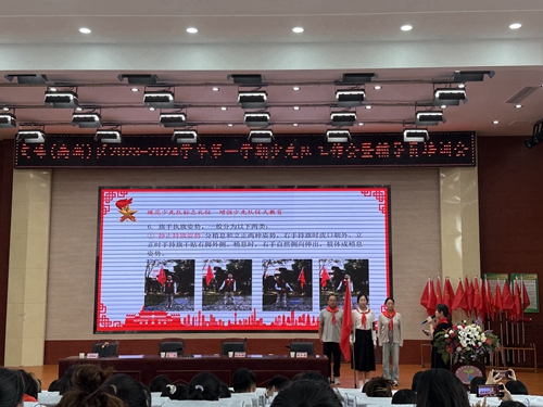 1694908935646051.jpg 微信图片_202309161920405.jpg