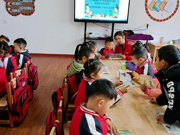 1694938548910500.png 图片2.png