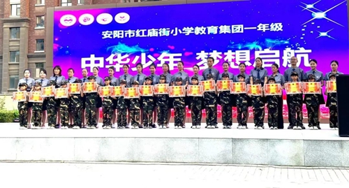 1695002826976438.jpg 3.jpg