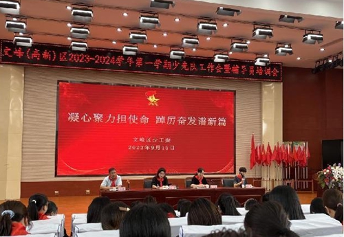 1695003777198868.jpg 图片1.jpg