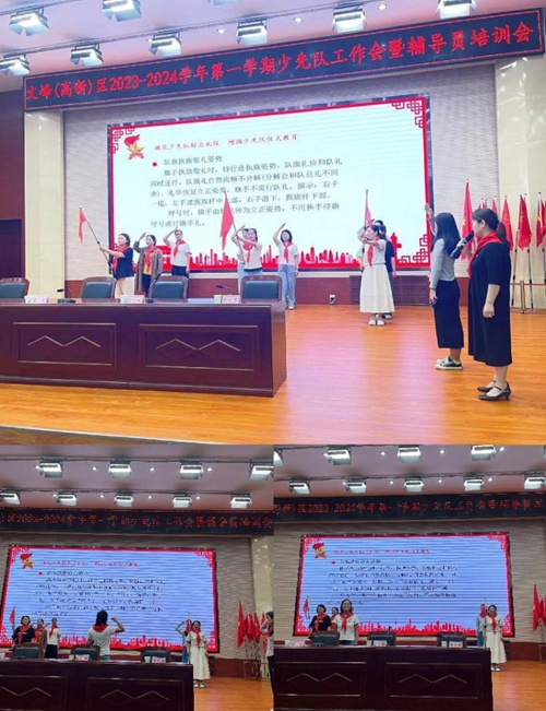 1695003862336963.jpg 图片4.jpg