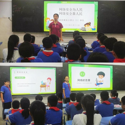 1695004553404488.jpg 图片5.jpg