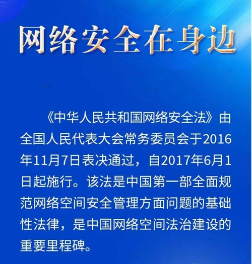 1695004570102182.jpg 图片6.jpg