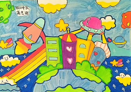 1695005060891020.jpg 微信图片_20230915225200.jpg