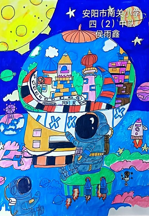 1695005079399287.jpg 微信图片_20230915225206.jpg