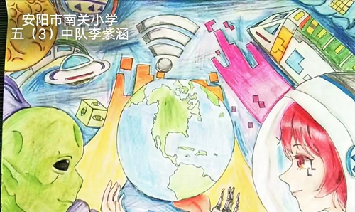 1695005222288385.jpg 微信图片_202309152252031.jpg