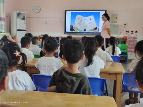 1695006943933105.jpg 4.jpg